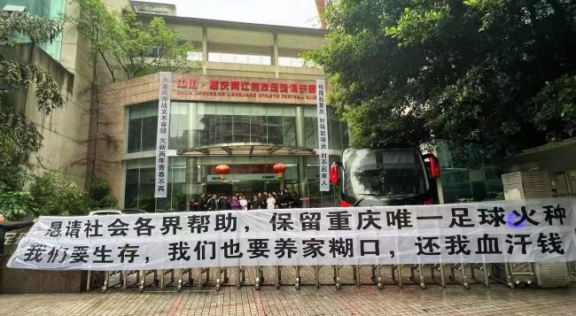 厄德高表示：“我们又一次变得坚强起来了，上半场很精彩，我们进了两个球，控制了场上的一切。